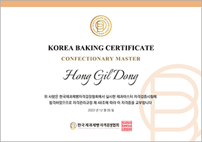 ������ɻ縶�����ڰ�����